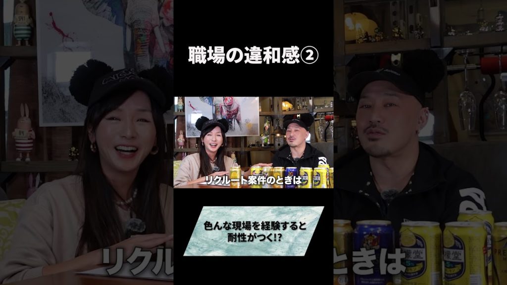 いろんな現場を経験すると強くなる!?
