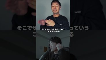 【AquaVoice】音声入力の時代が来てる