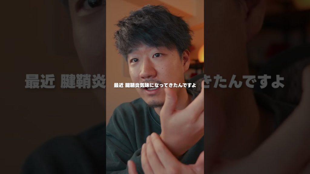 【4選】2025年のベストバイ