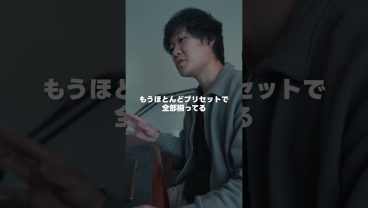 【Ghostty】外資ITエンジニアが愛用する2025年最高のターミナル