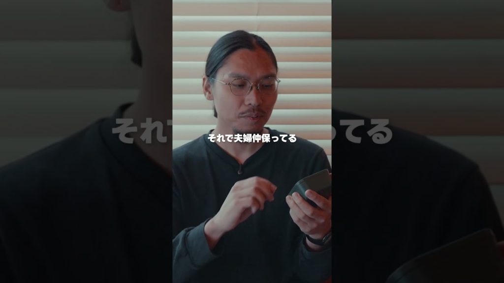 【生産性爆上げ】アプリより物理タイマーが最強な理由mp4