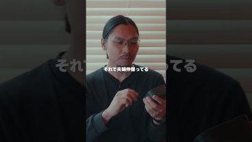 【生産性爆上げ】アプリより物理タイマーが最強な理由mp4