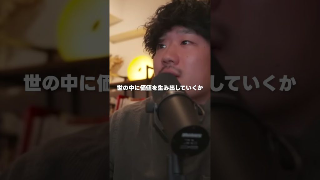 全エンジニアに刺さる名著2選