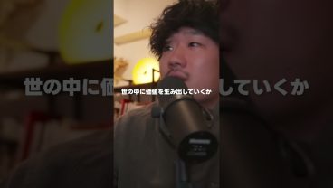 全エンジニアに刺さる名著2選
