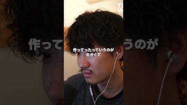 【天才個人開発者catnoseさん】Zenn開発のきっかけ