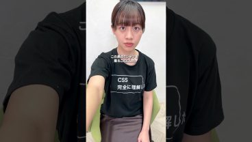 必要に駆られて動画撮影をした  #就活 #転職 #企業 #Sky株式会社 #shorts