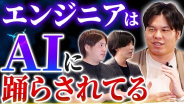 AI生成コードは問題1.7倍？現場の課題と対策法を解説