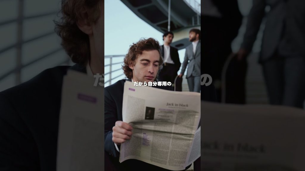 【自分専用ニュースペーパー】外資エンジニアのClaude Code情報収集術