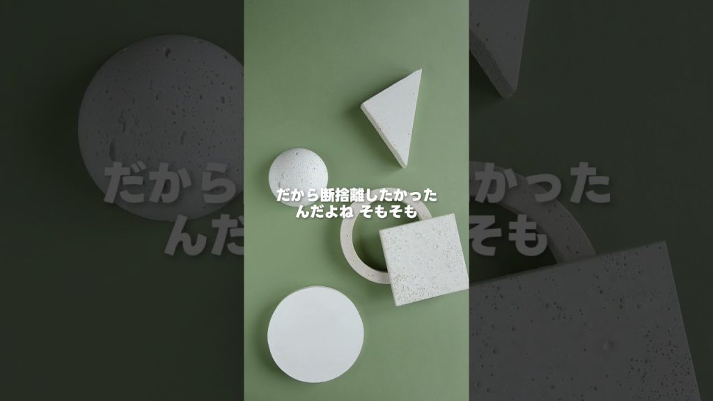 【Notion脱却】GitHubで人生を管理するメリットとは？