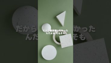 【Notion脱却】GitHubで人生を管理するメリットとは？