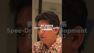 【AIは残酷な鏡】賢い人ほどAIを使いこなせる