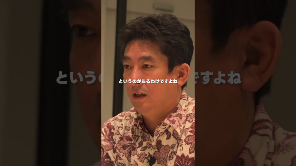 【t-wadaさんに聞く】AI時代のドキュメント管理術