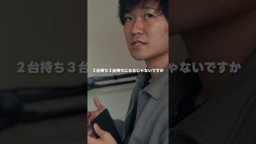 【これが最強】外資ITエンジニアがオススメするのパソコンスタンド