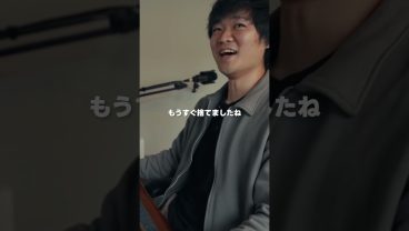 マジックマウス愛用する外資ITエンジニア