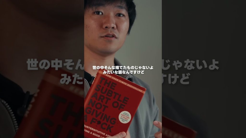 【英語学習】外資ITエンジニアおすすめの書籍とYoutubeチャンネル