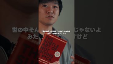 【英語学習】外資ITエンジニアおすすめの書籍とYoutubeチャンネル