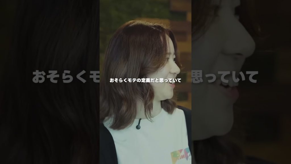 VSCode使っている人はモテない !?