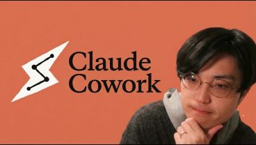 【仕事が秒で終わる】Claude Coworkで仕事・業務効率を10倍にする方法を解説します！【Cowork入門】
