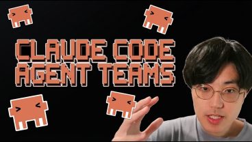 【AIを社員に】Claude Code Agent Teamsで1人起業する方法を解説します【Claude Opus 4.6】
