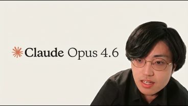 【最強】Claude Opus 4.6でたったの30分でWebアプリが作れました…【Claude Codeで開発】
