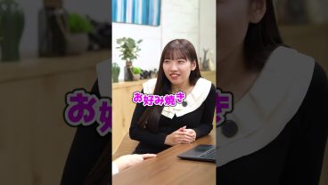 好きな関西弁あった？   #Ｓｋｙは採用強化中  #関西弁 #就活 #転職 #企業 #Sky株式会社 #shorts