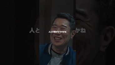 【Hono開発者】世界で使われるOSSを開発して得られたこととは？