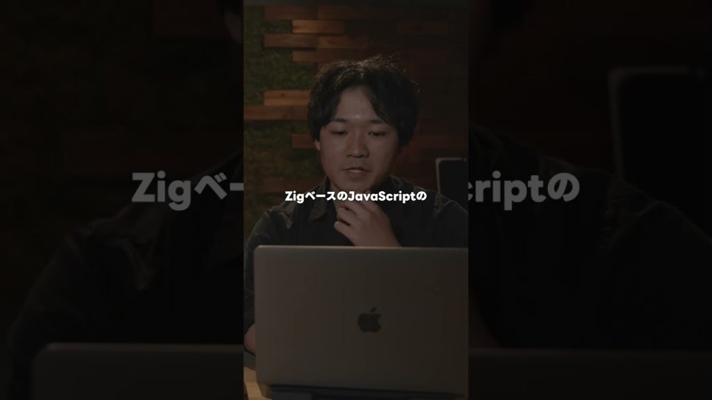 【外資ITエンジニアが使うターミナル】Ghosttyは何が良いのか？