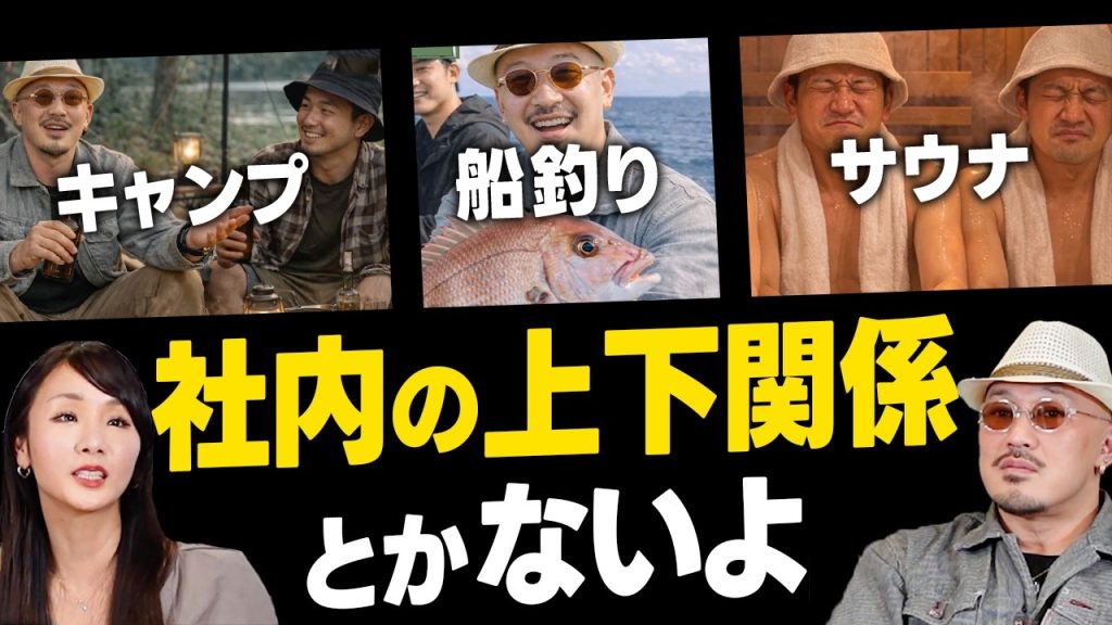 エンジニアがエンジニアらしく働ける会社を作っているし、転職も応援する。