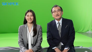 吉田鋼太郎さん土屋太鳳さん出演 SKYPCE CMメイキング「抜擢」篇 「音声検索」篇