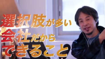 テクニケーションシードPV～ひろゆき編～1