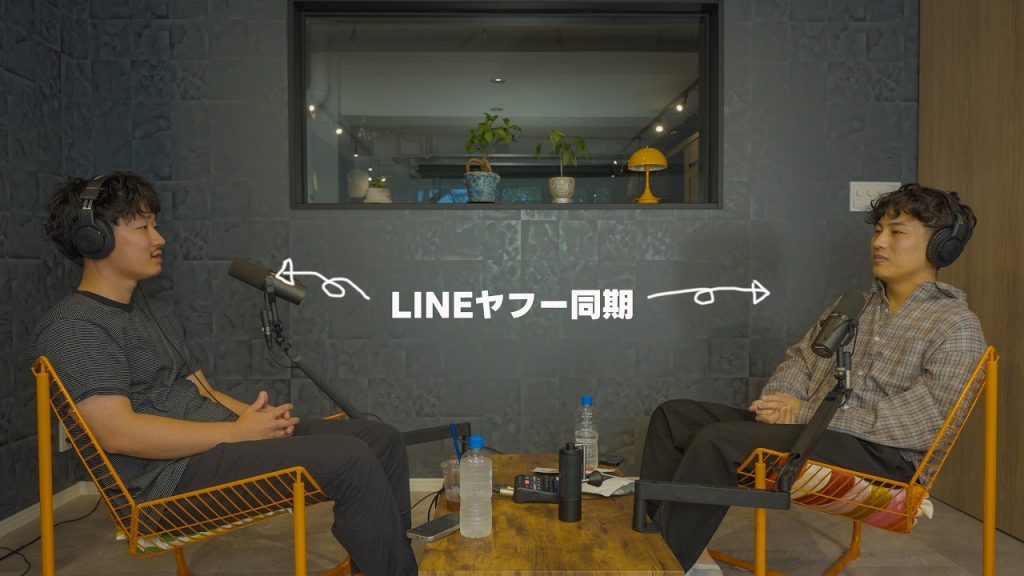 【ご報告】これからTECH WORLDが変わります。