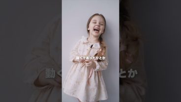 【カンファレンスの魅力】偶然の出会いがキャリアを変える