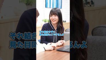 セルの結合使ってる？ #PC #仕事術  #便利機能 #時短術  #Sky株式会社   #shorts