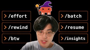 【知らなきゃ損】9割のClaude Codeユーザーが知らないTipsを10コ解説します！