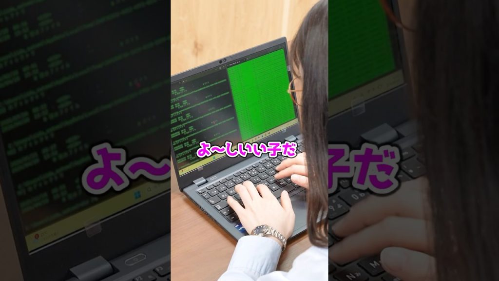 コマンドプロンプトで“PCできる人”に見せる方法 #PC #仕事術  #便利機能 #時短術  #Sky株式会社 #shorts