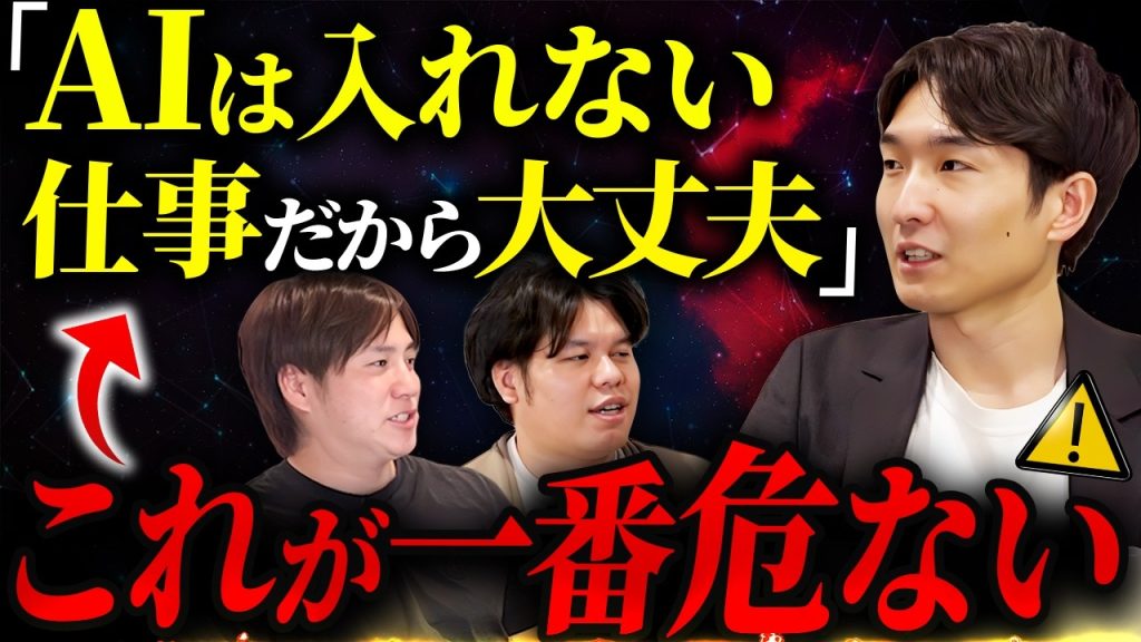 「Java=安泰」が通じなくなる前に見てほしい【言語選び】