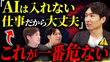 「Java=安泰」が通じなくなる前に見てほしい【言語選び】