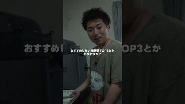 【おすすめ書籍4冊】26歳Goカンファレンス運営者のおすすめ書籍