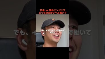 【トップギア】実は日本人の方がレベルが高い