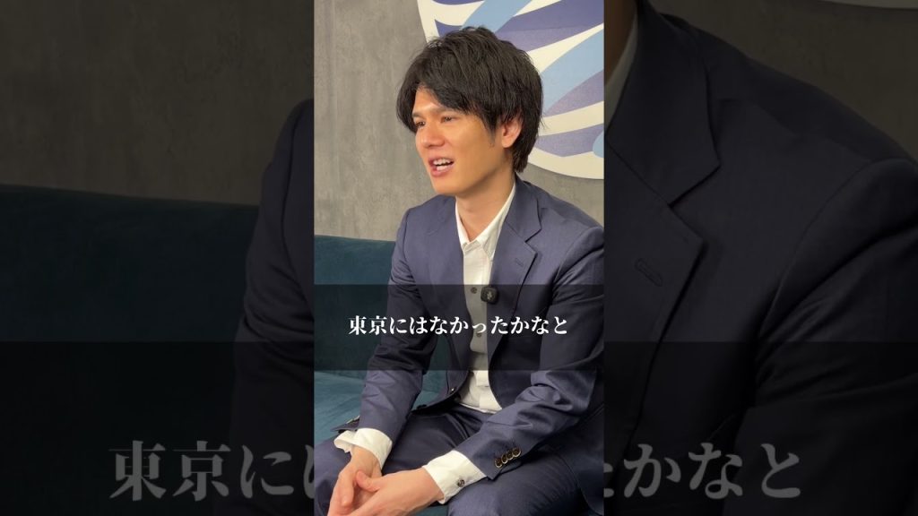 五島列島出身の僕がSES社長になれた理由