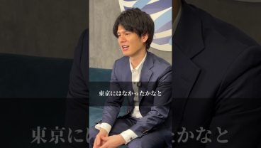 五島列島出身の僕がSES社長になれた理由