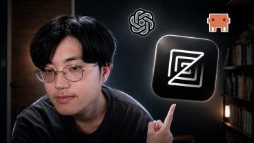 これが僕の最後のエディタになるかもしれません…【Zed/Claude Code/Codex】