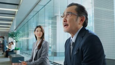SKYPCE CM「音声検索」篇15秒 吉田鋼太郎 土屋太鳳 CP