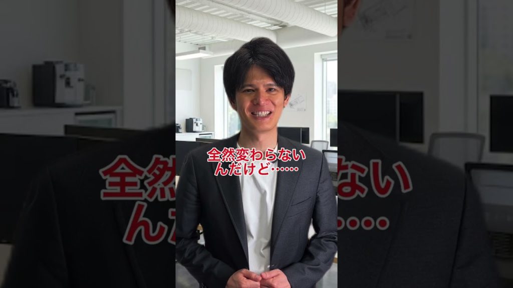 ITエンジニアの闇