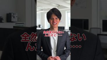 ITエンジニアの闇