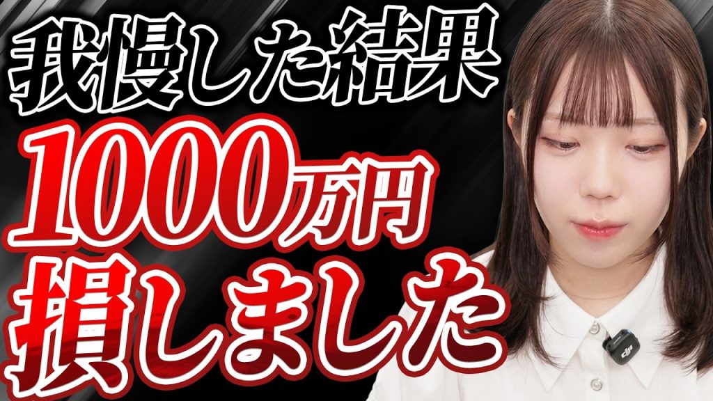 黙って続けてるエンジニア、単価一生あがりません