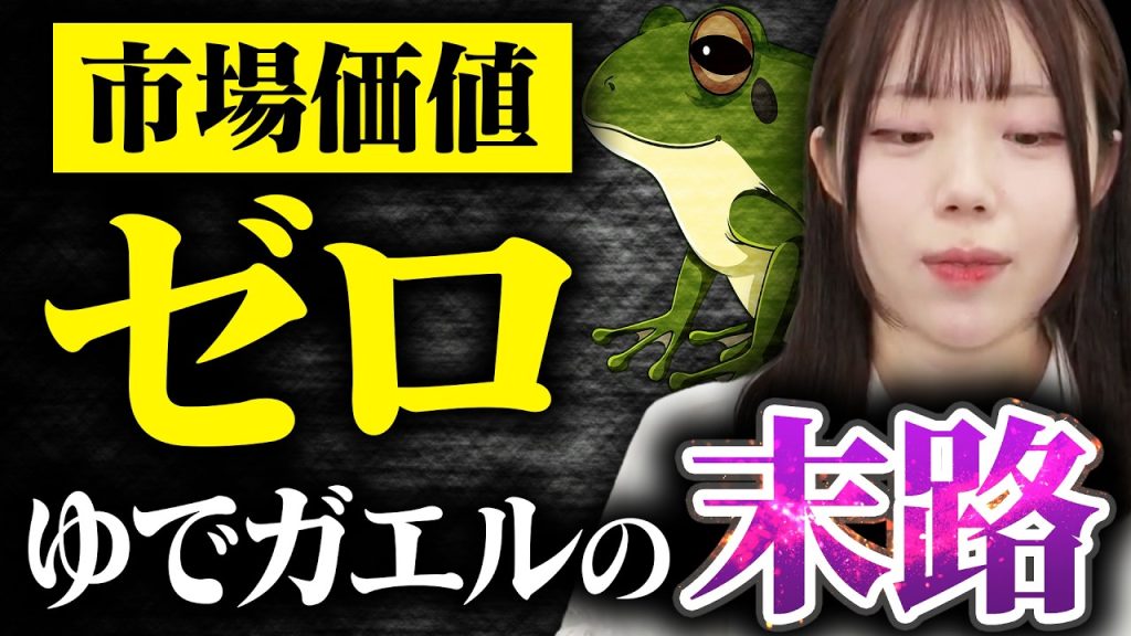 【要注意】経験15年でも評価されない？40代で切られるエンジニア「5つの危険サイン」｜アイドルシステム
