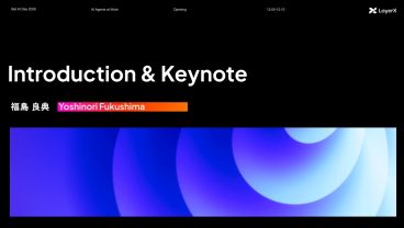 Opening & Keynote：代表取締役 CEO 福島 良典丨Bet AI Day 2026