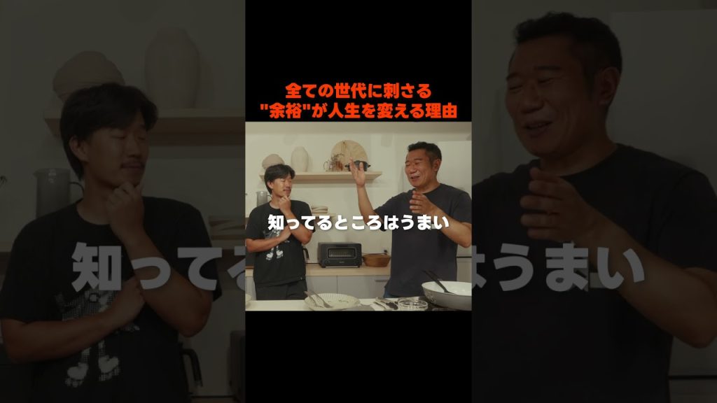 忙しい人ほど挑戦ができなくなる理由